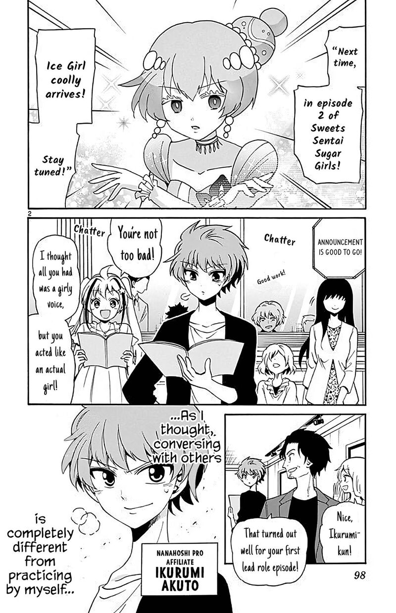 Tenshi To Akuto 102 2
