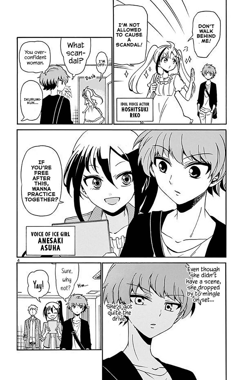 Tenshi To Akuto 102 4