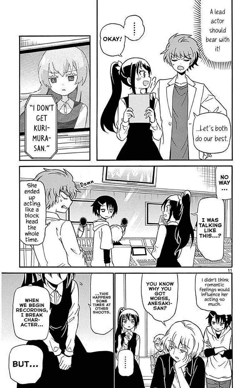 Tenshi To Akuto 103 11