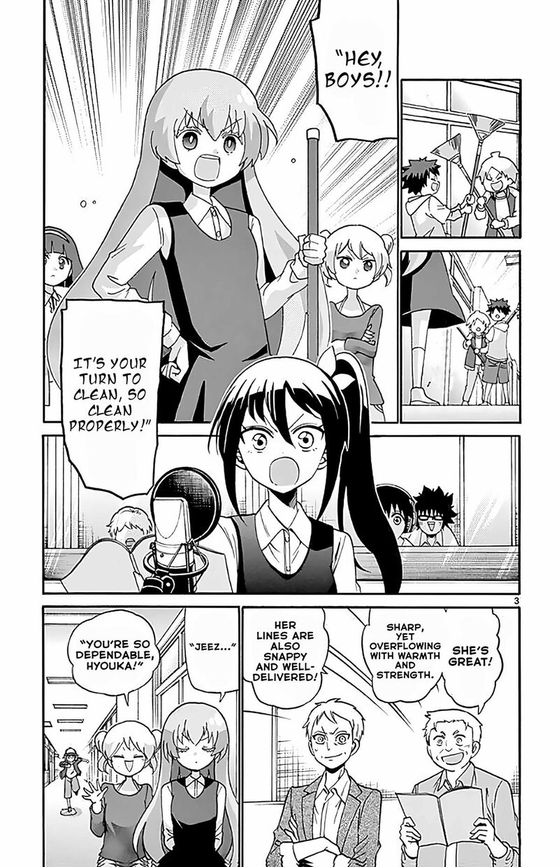 Tenshi To Akuto 103 3