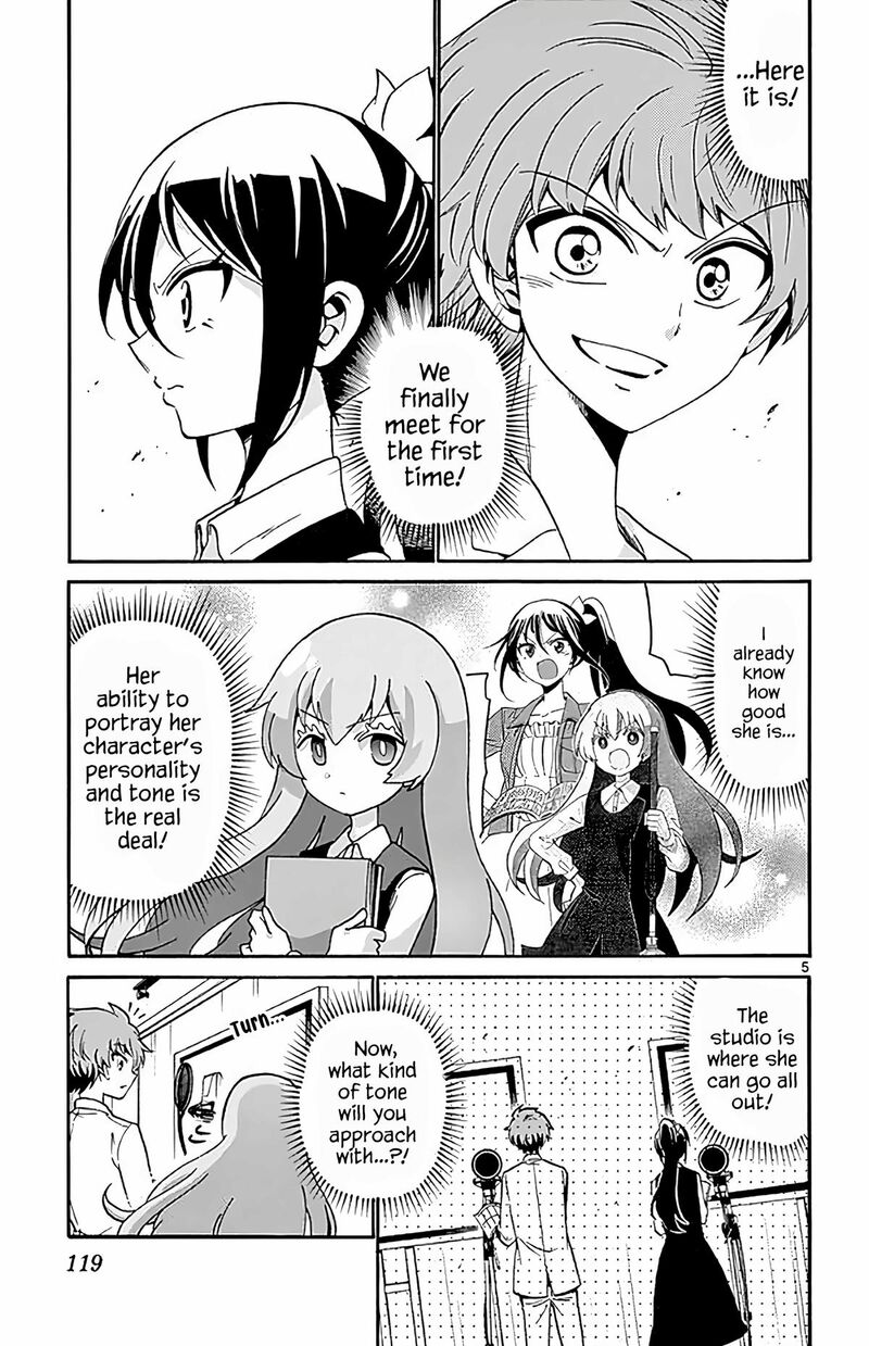Tenshi To Akuto 103 5