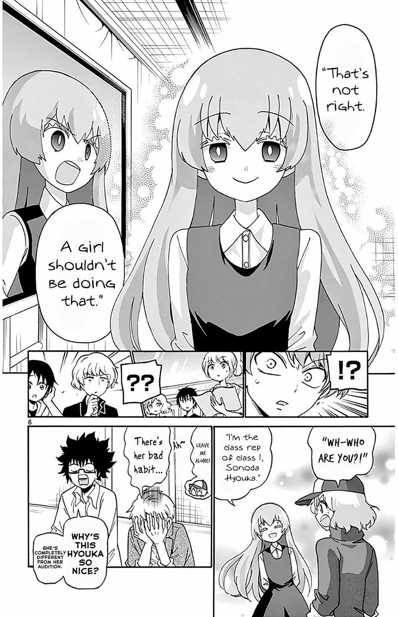 Tenshi To Akuto 103 6