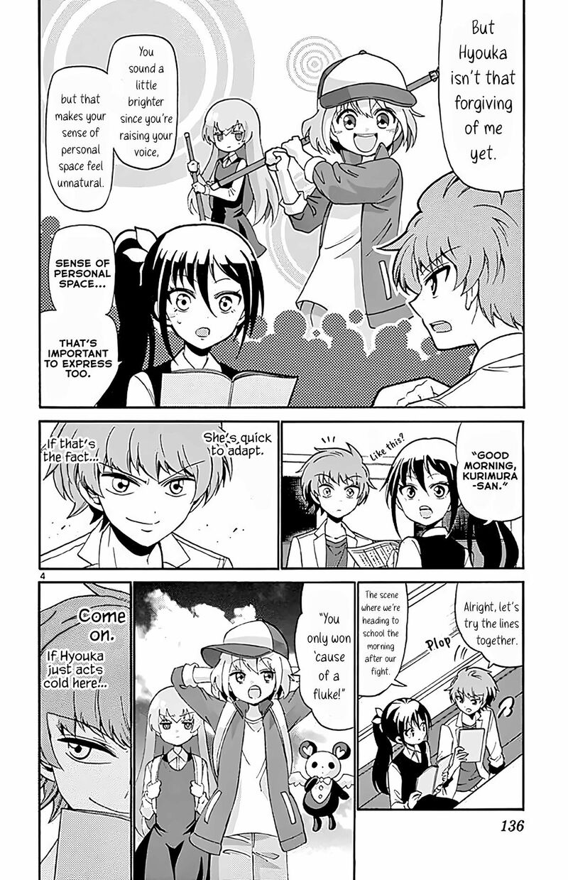 Tenshi To Akuto 104 4