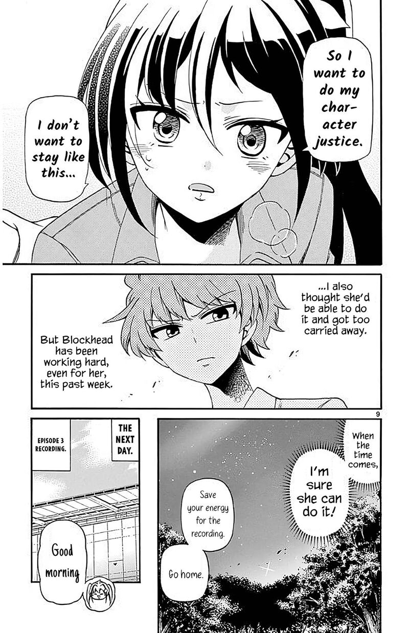 Tenshi To Akuto 104 9