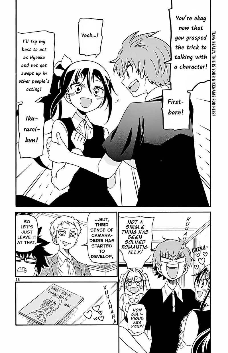Tenshi To Akuto 105 18