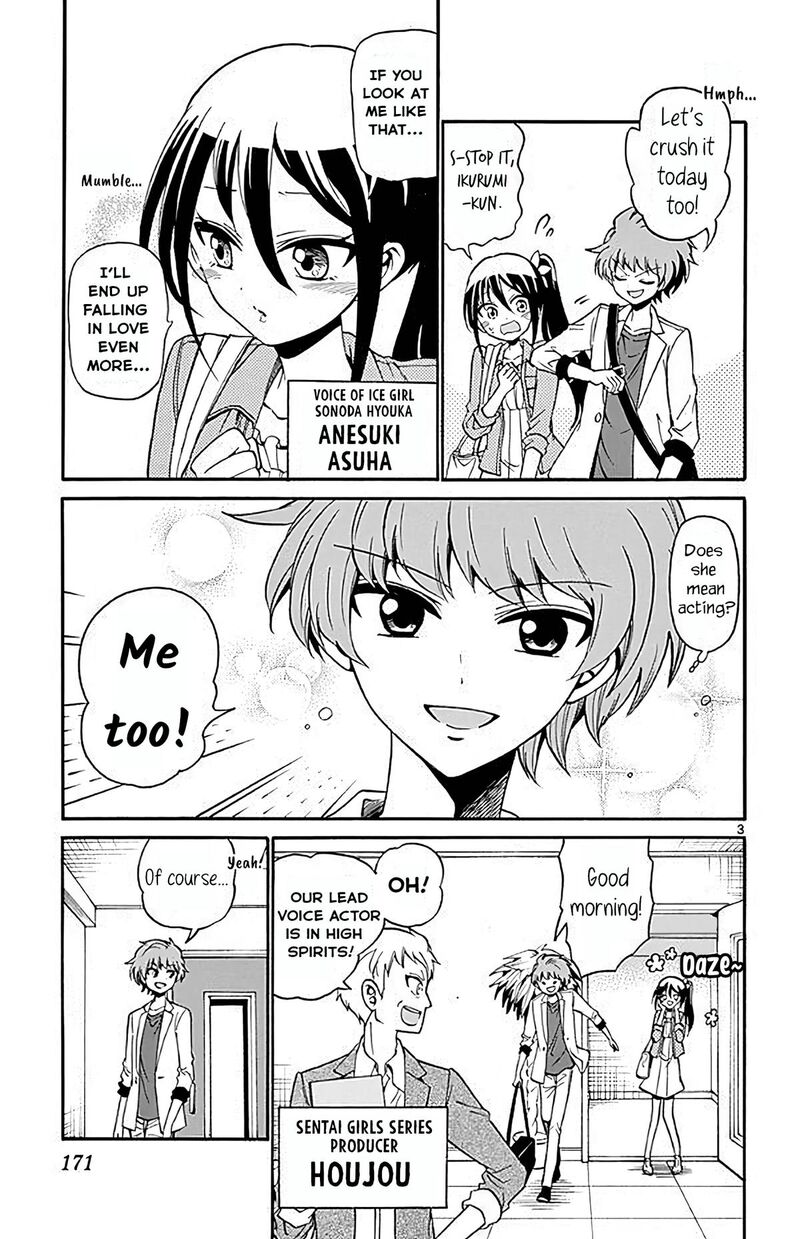 Tenshi To Akuto 106 3