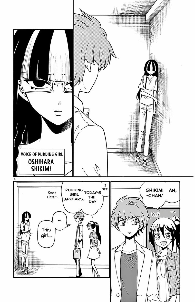 Tenshi To Akuto 106 4