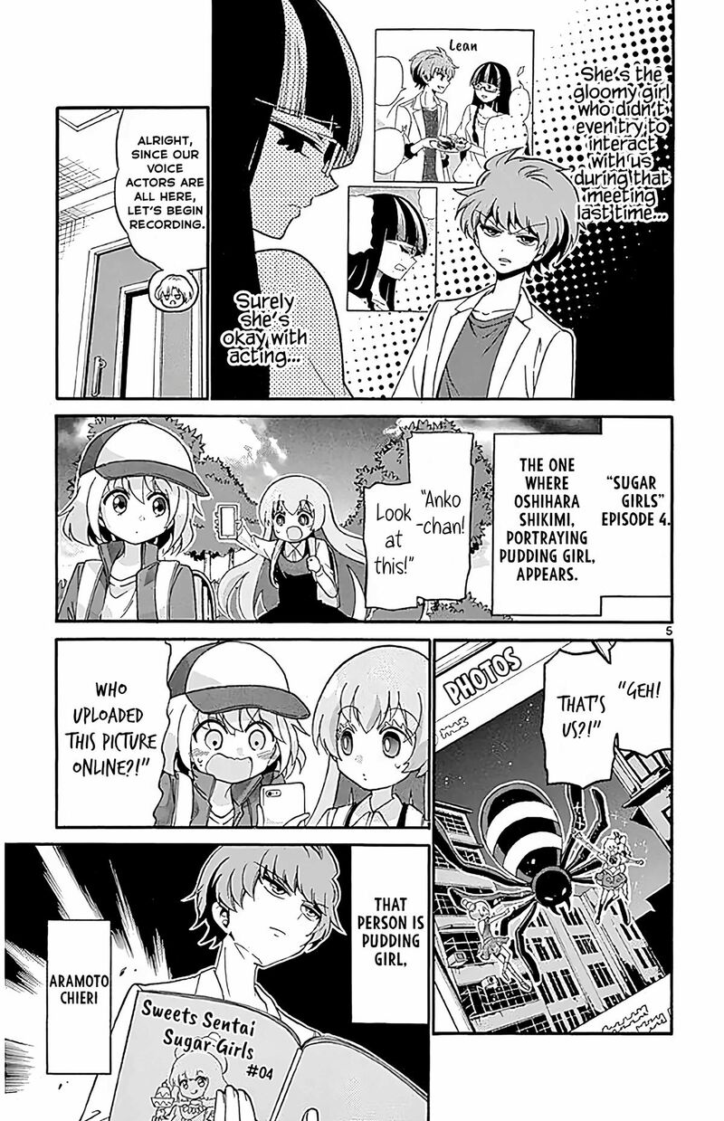 Tenshi To Akuto 106 5