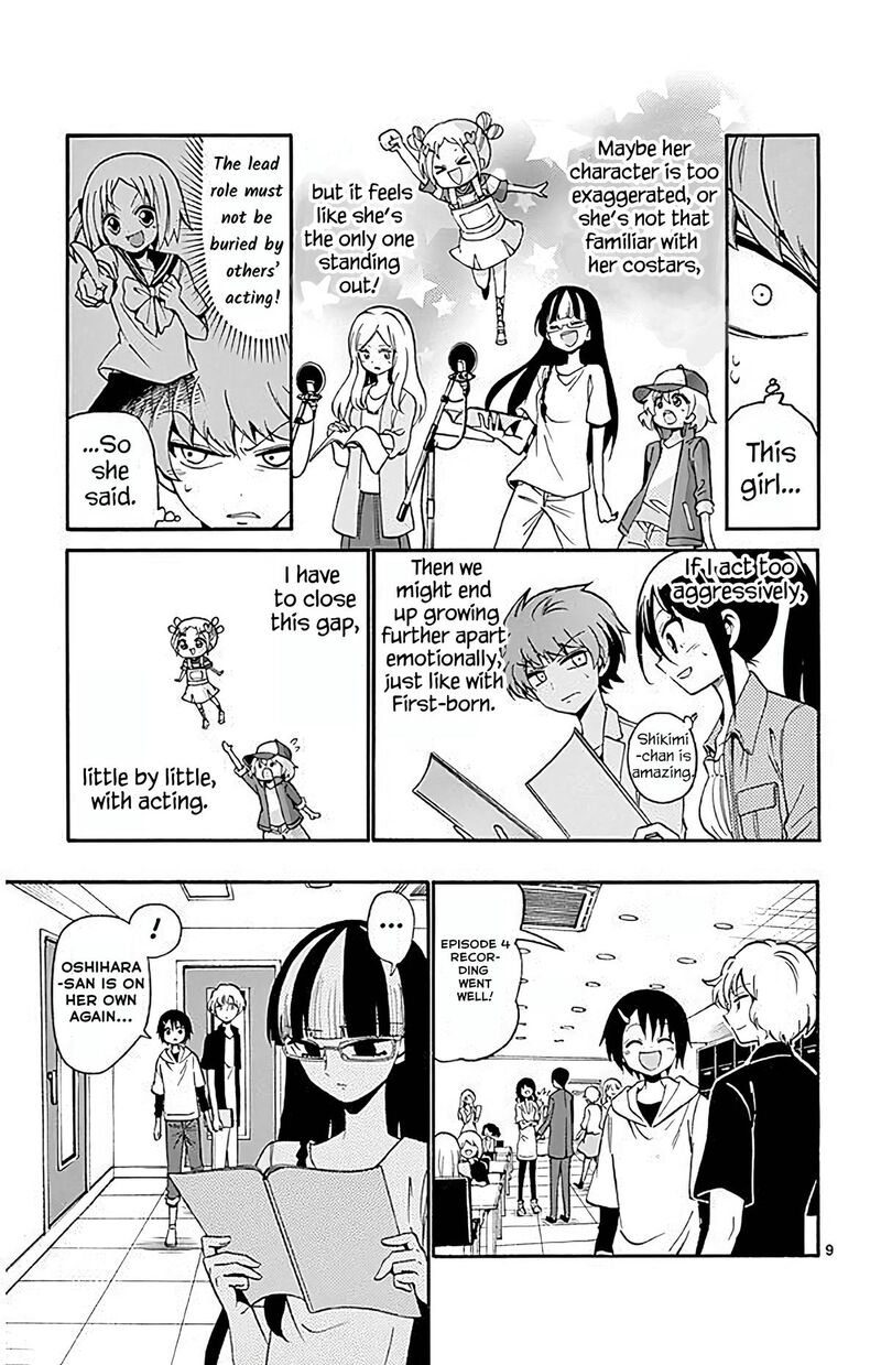 Tenshi To Akuto 106 9