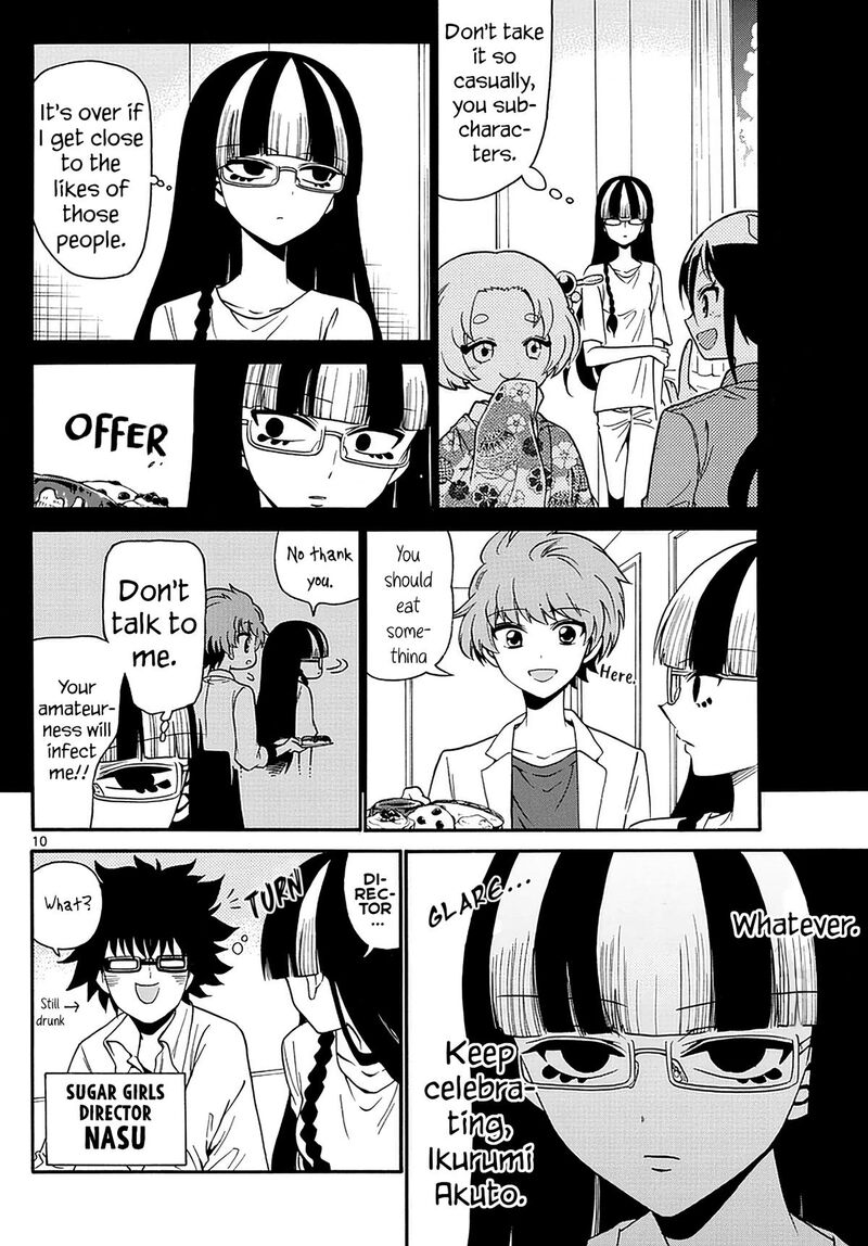 Tenshi To Akuto 107 10