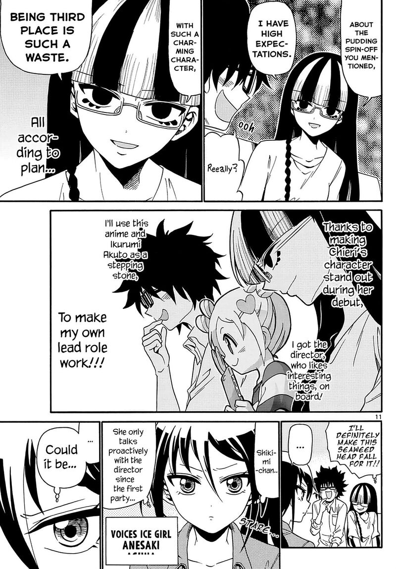 Tenshi To Akuto 107 11