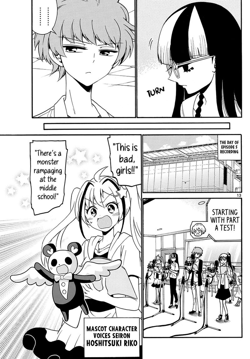 Tenshi To Akuto 107 13