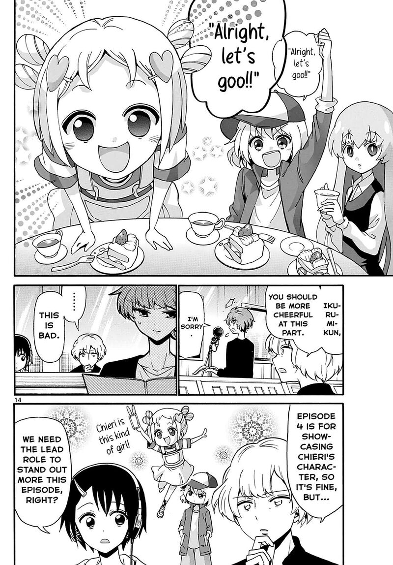 Tenshi To Akuto 107 14