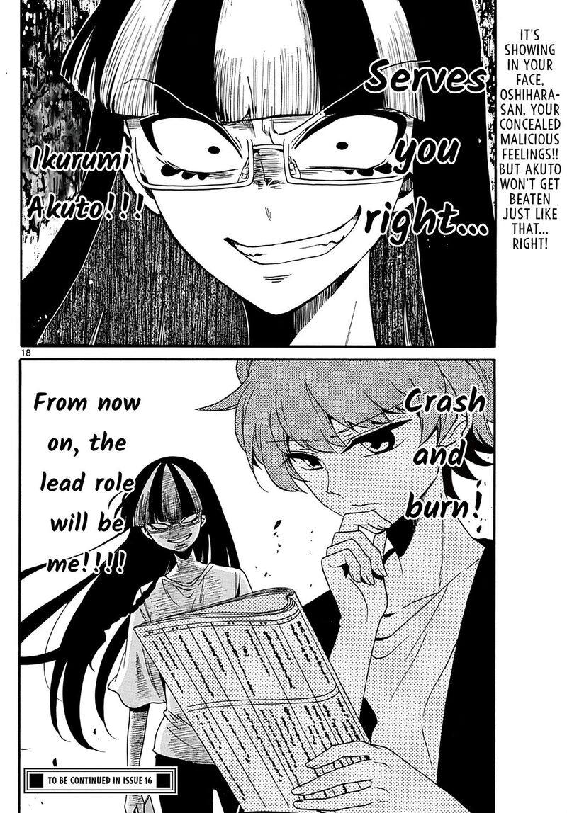 Tenshi To Akuto 107 18