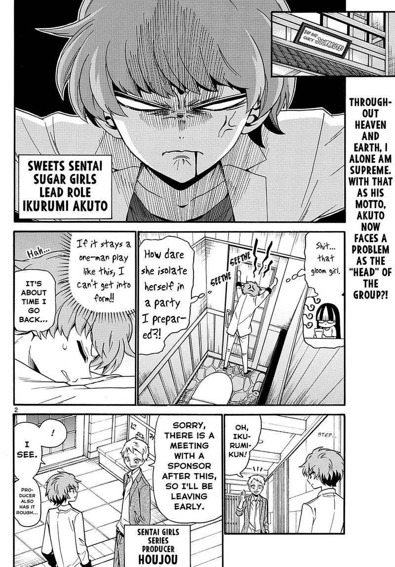 Tenshi To Akuto 107 2