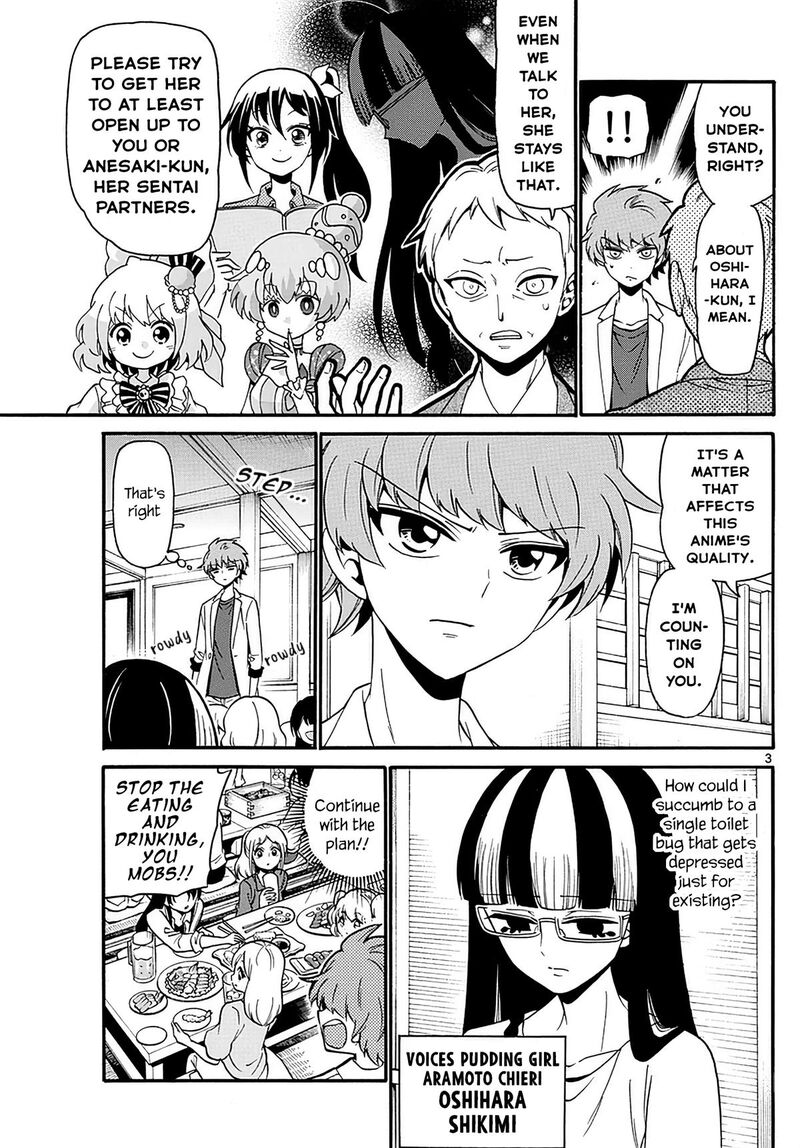 Tenshi To Akuto 107 3
