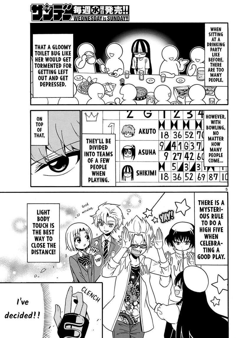 Tenshi To Akuto 107 5