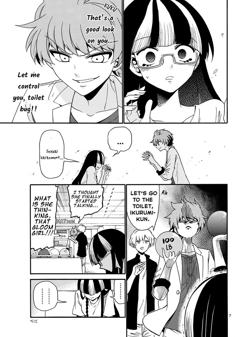 Tenshi To Akuto 107 7