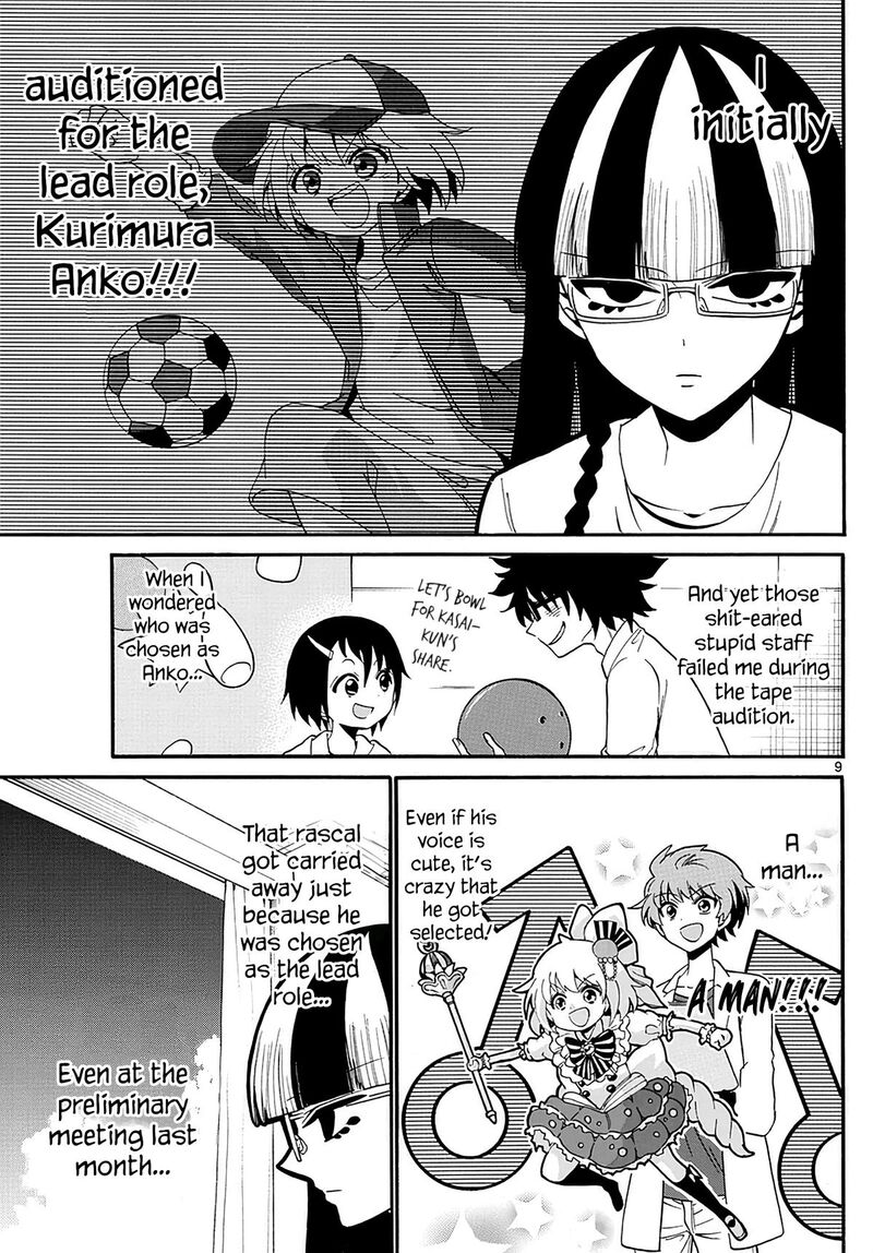 Tenshi To Akuto 107 9
