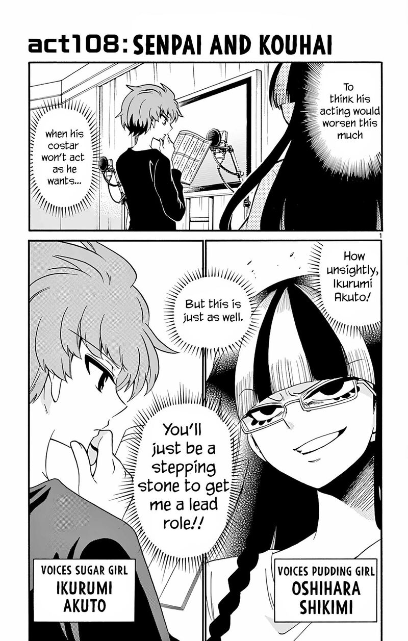 Tenshi To Akuto 108 1