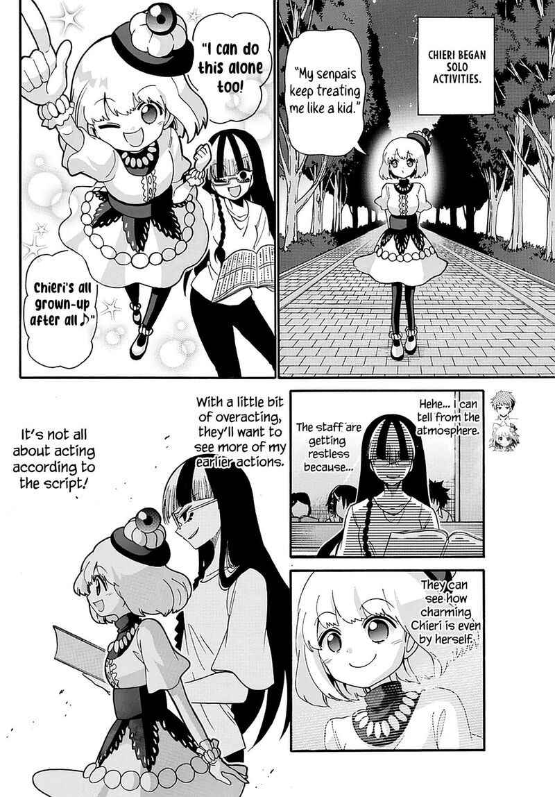 Tenshi To Akuto 108 4