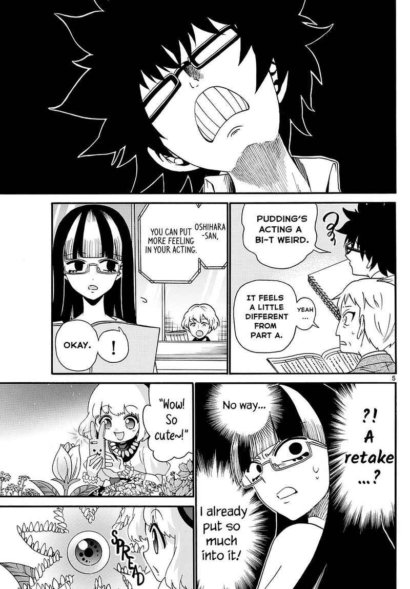 Tenshi To Akuto 108 5