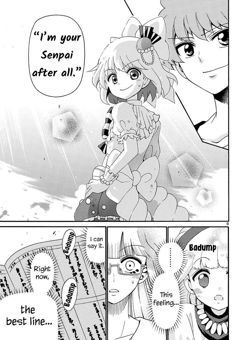 Tenshi To Akuto 108 9