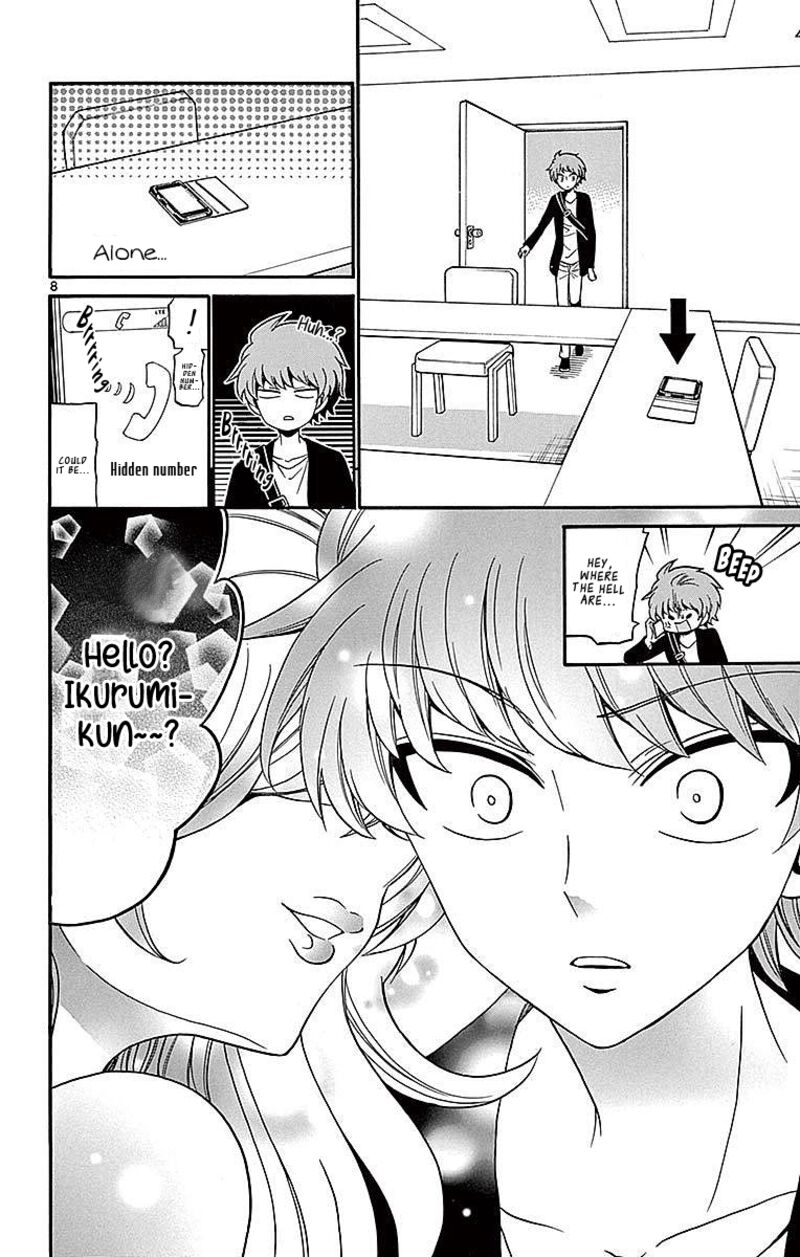 Tenshi To Akuto 75 8
