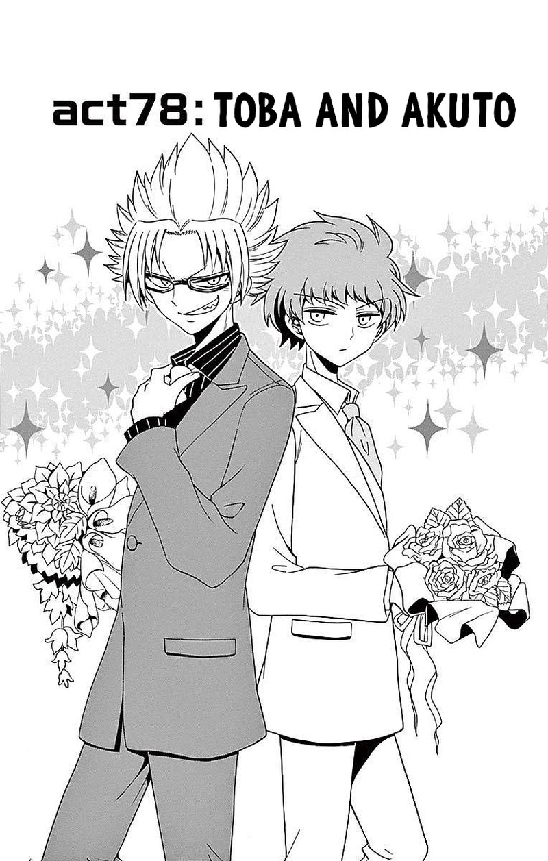 Tenshi To Akuto 78 1