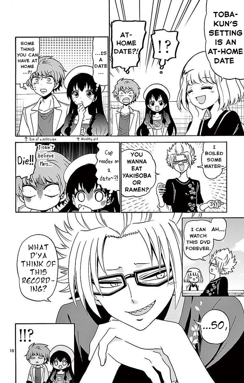 Tenshi To Akuto 78 10