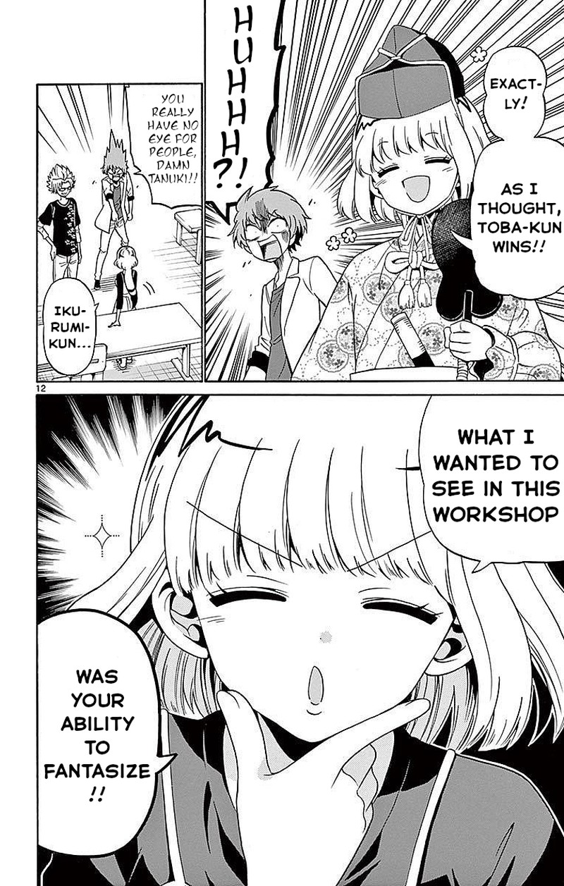 Tenshi To Akuto 78 12