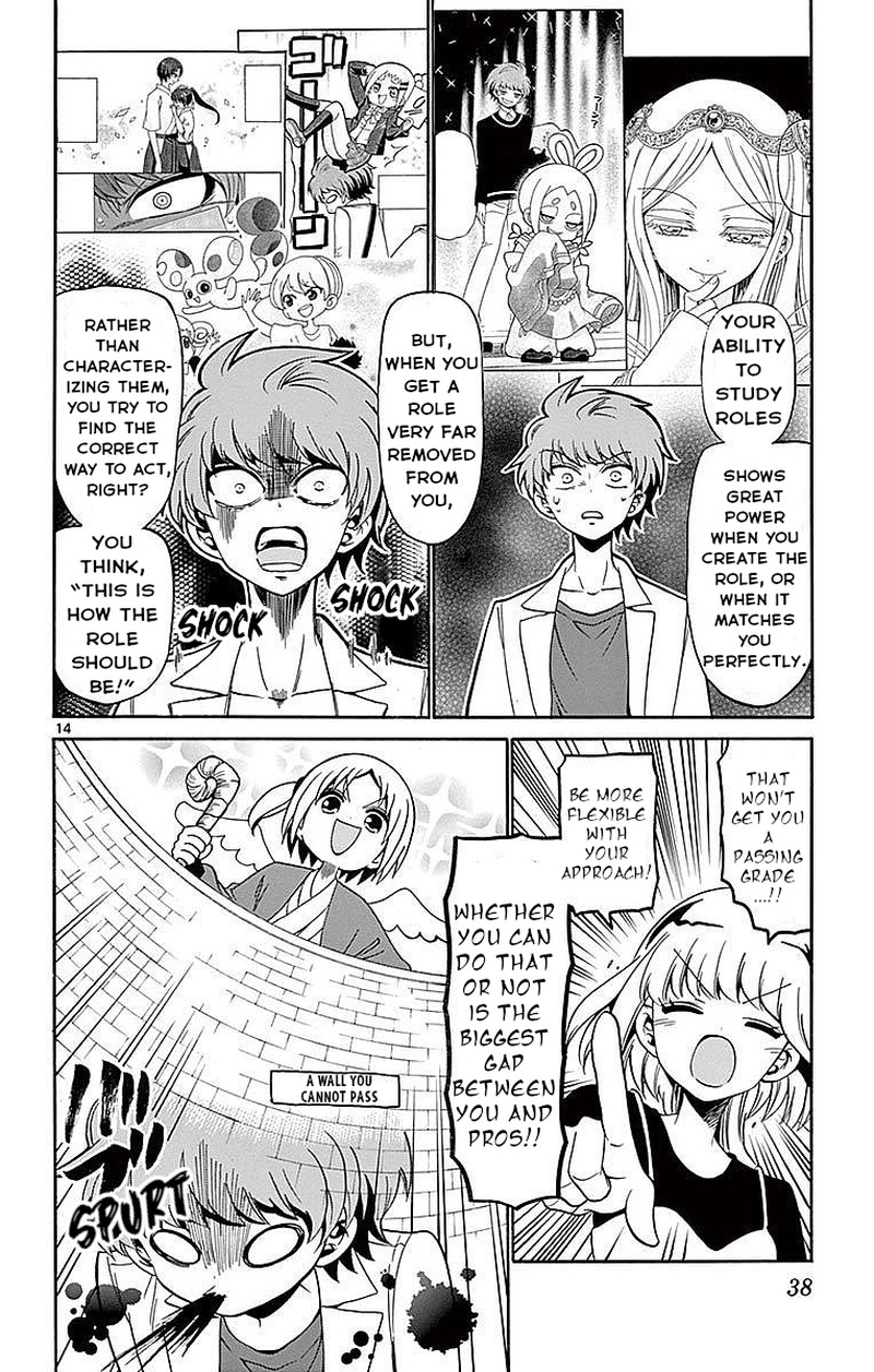 Tenshi To Akuto 78 14