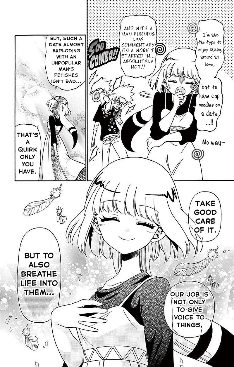 Tenshi To Akuto 78 16