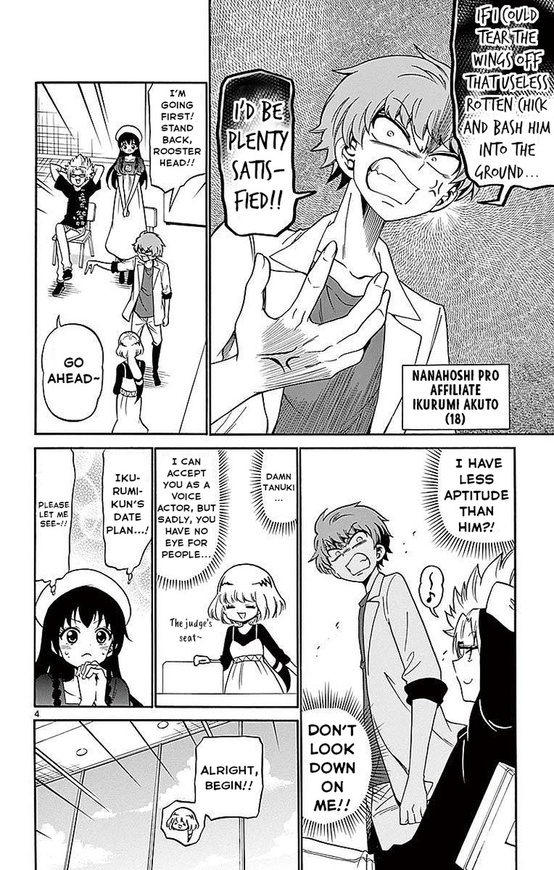 Tenshi To Akuto 78 4