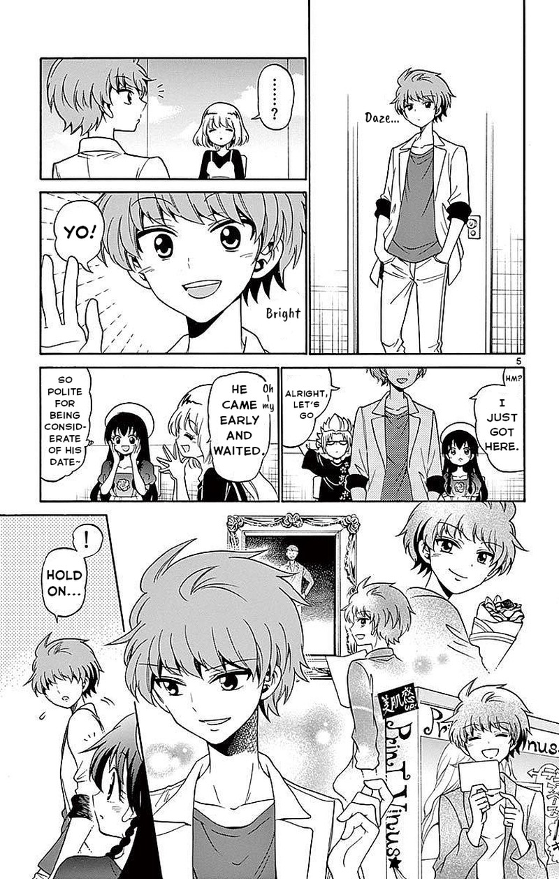 Tenshi To Akuto 78 5