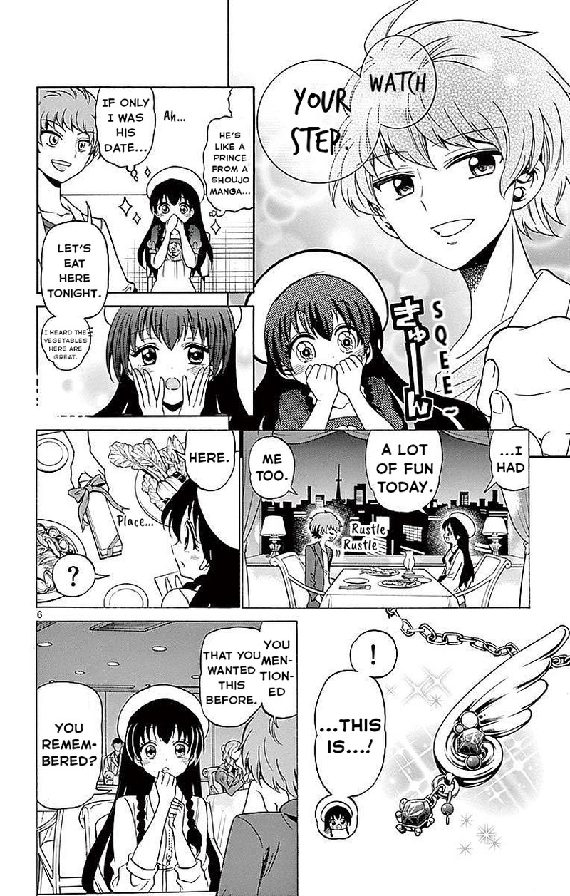 Tenshi To Akuto 78 6