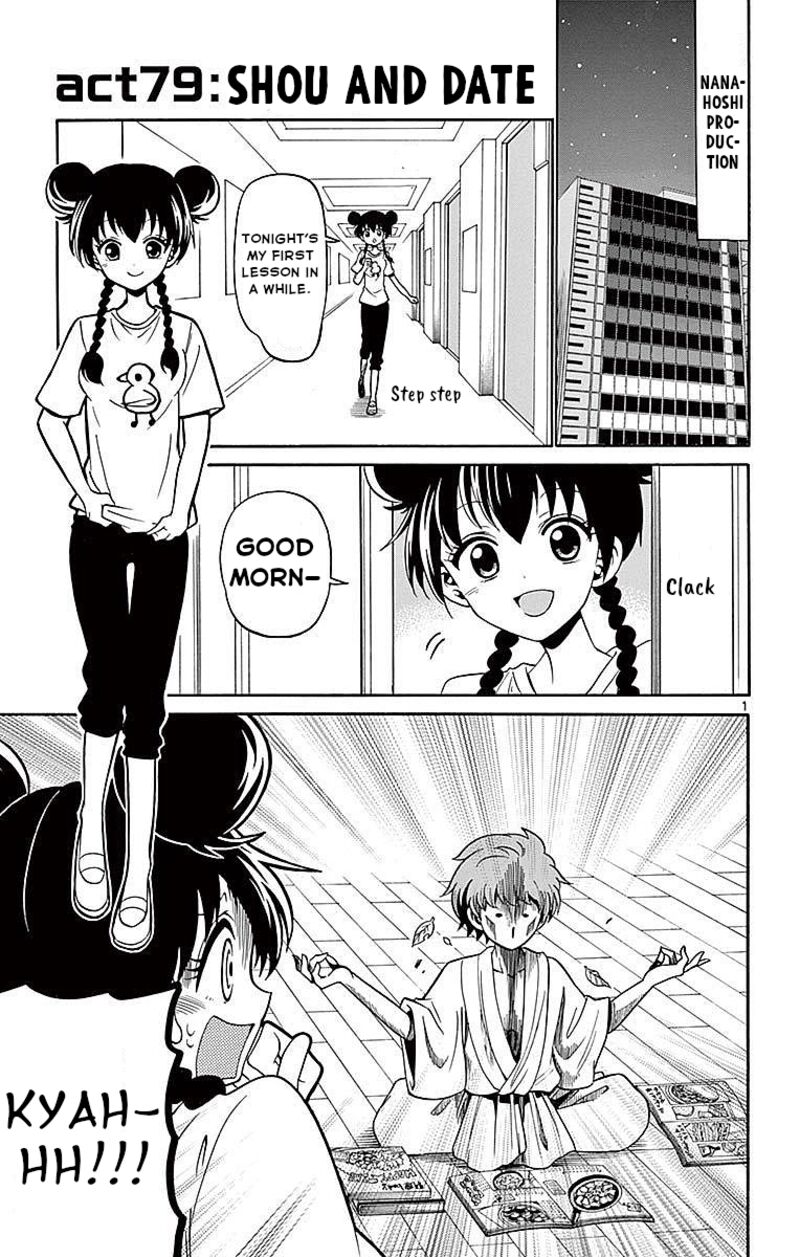 Tenshi To Akuto 79 1