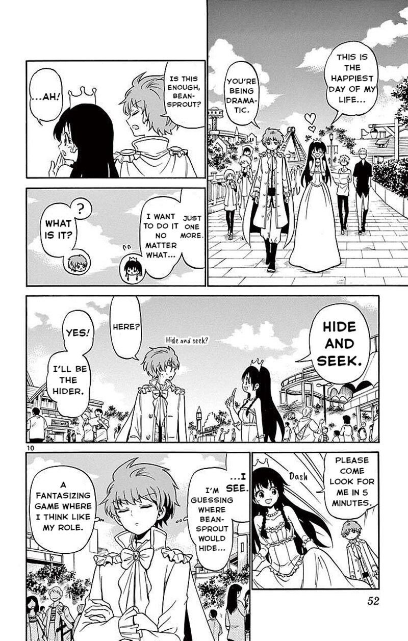 Tenshi To Akuto 79 10