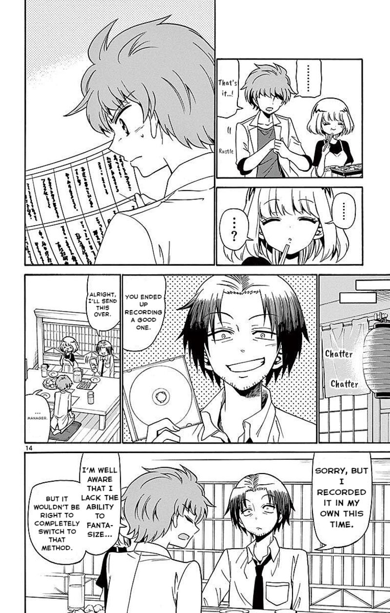 Tenshi To Akuto 80 14
