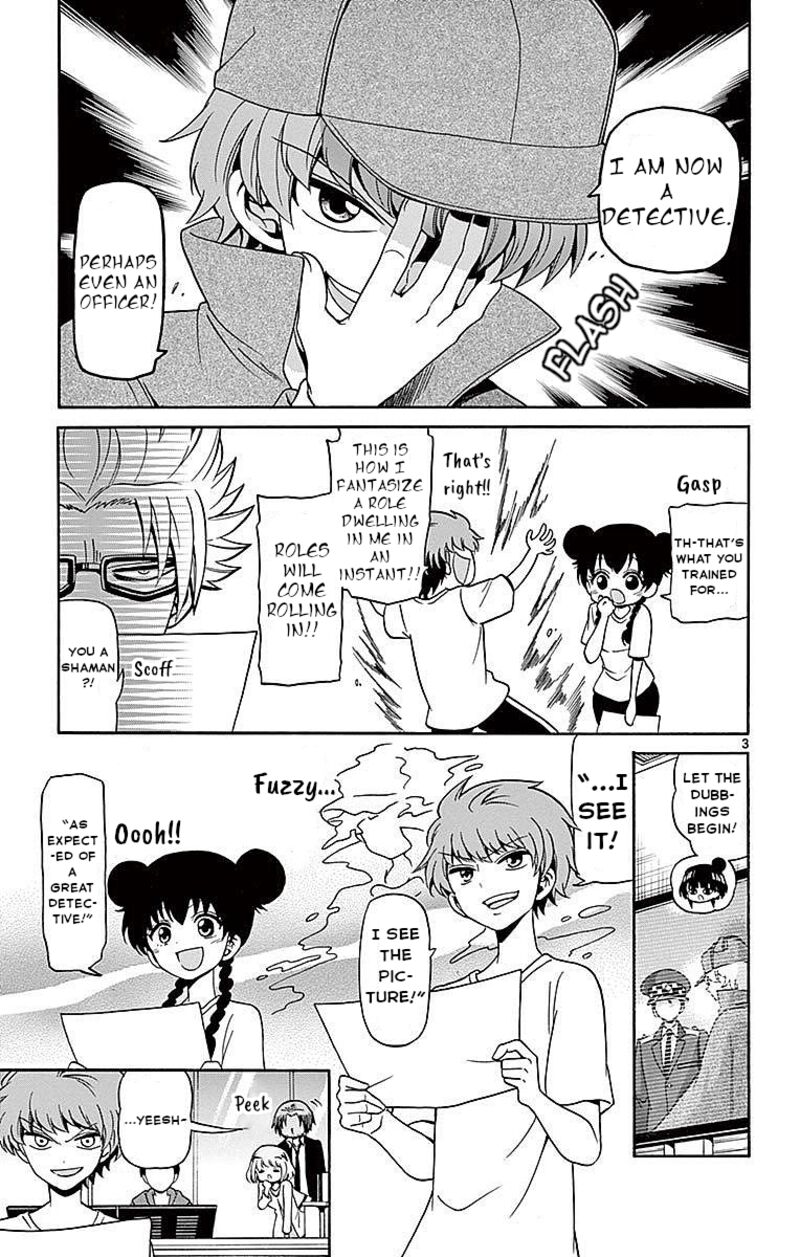 Tenshi To Akuto 80 3