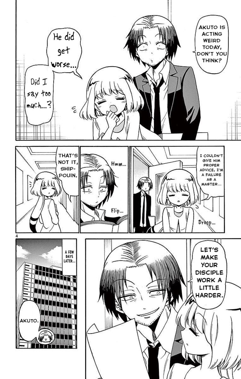 Tenshi To Akuto 80 4