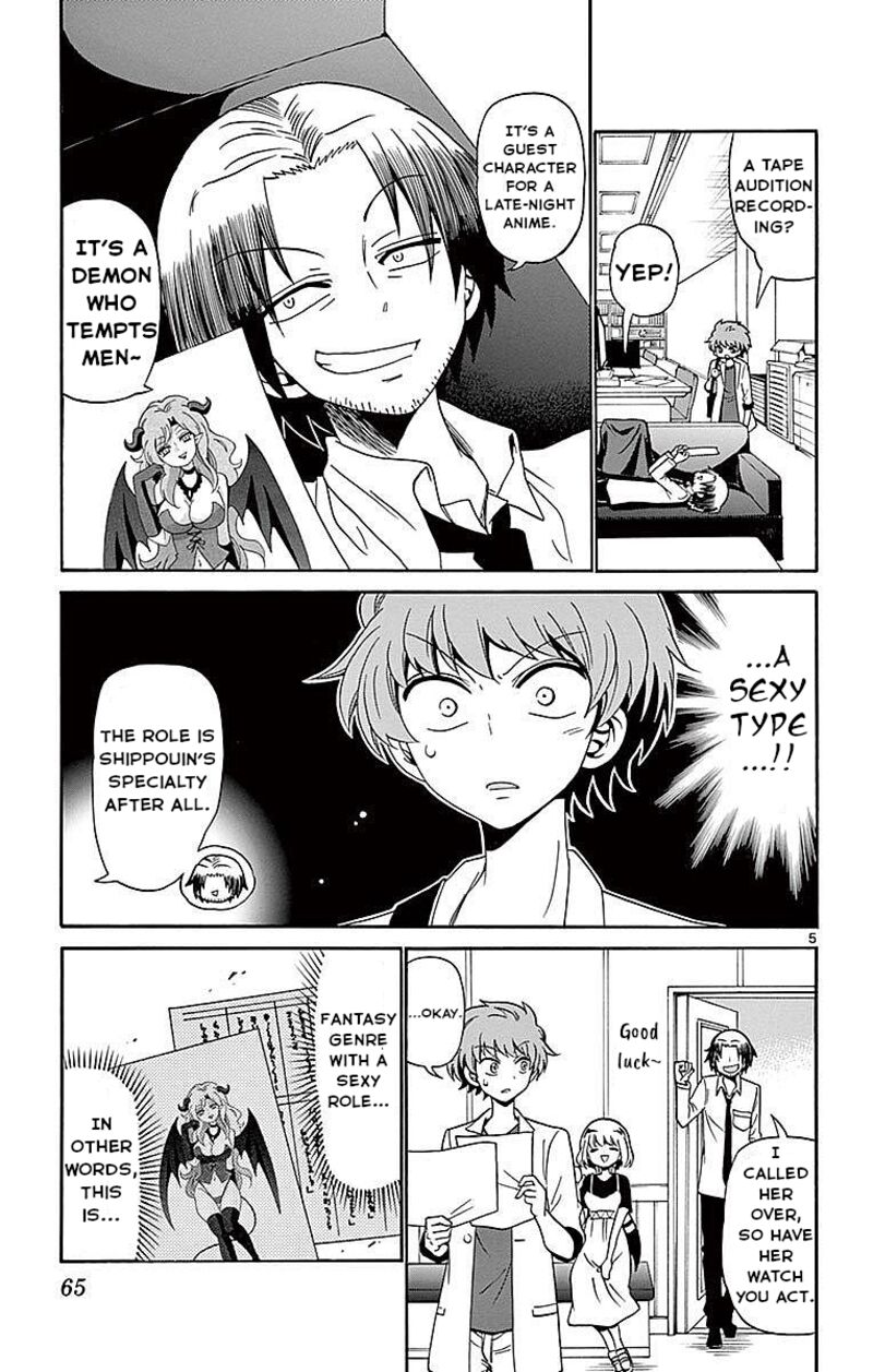 Tenshi To Akuto 80 5