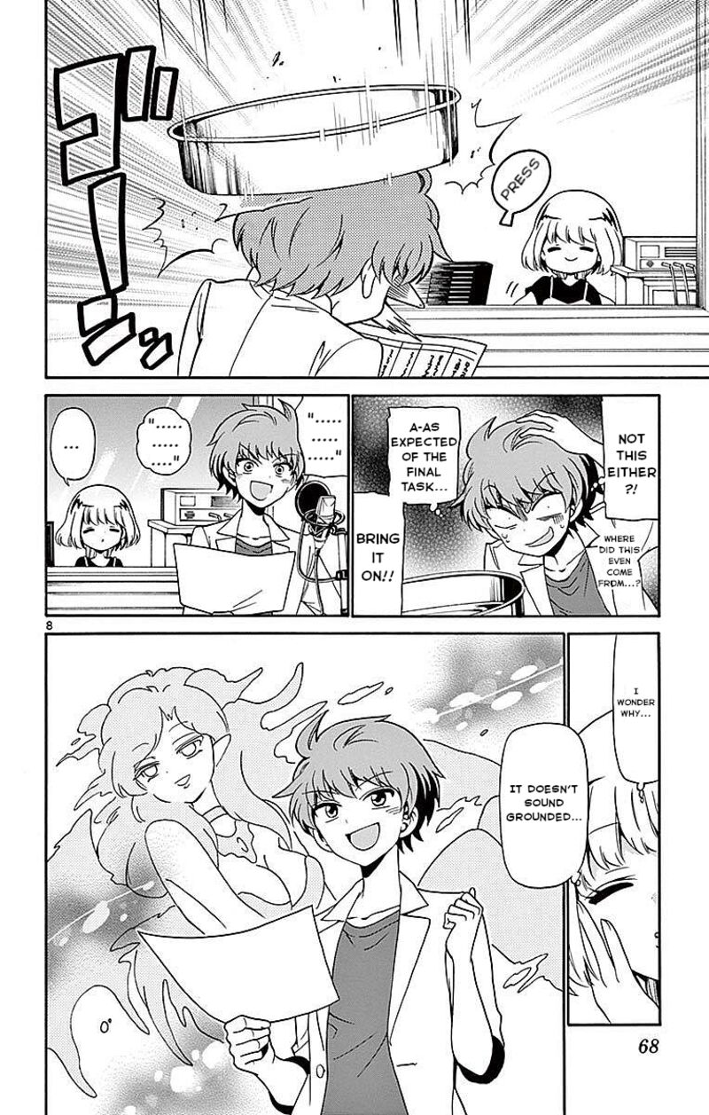 Tenshi To Akuto 80 8