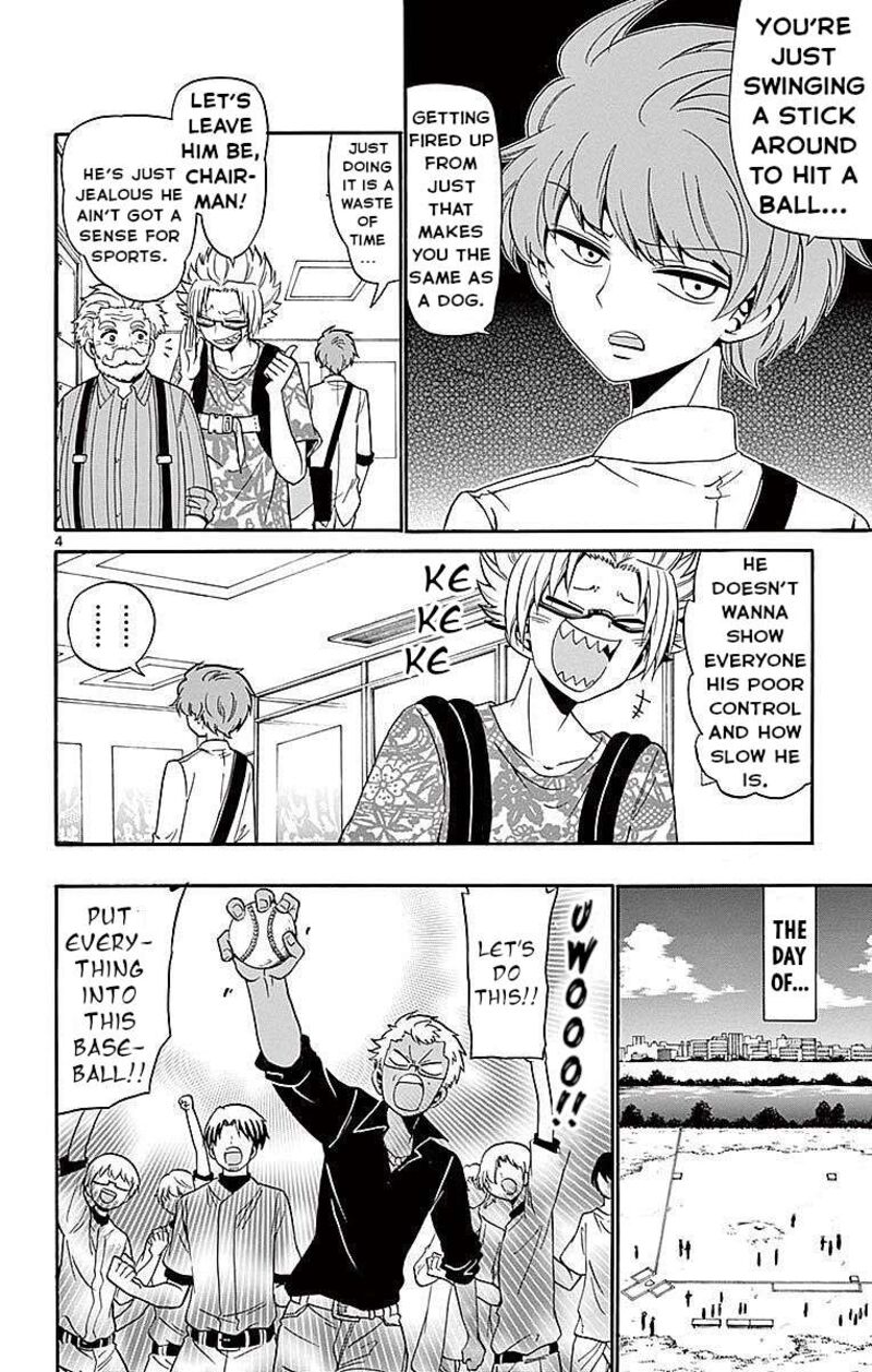 Tenshi To Akuto 82 4