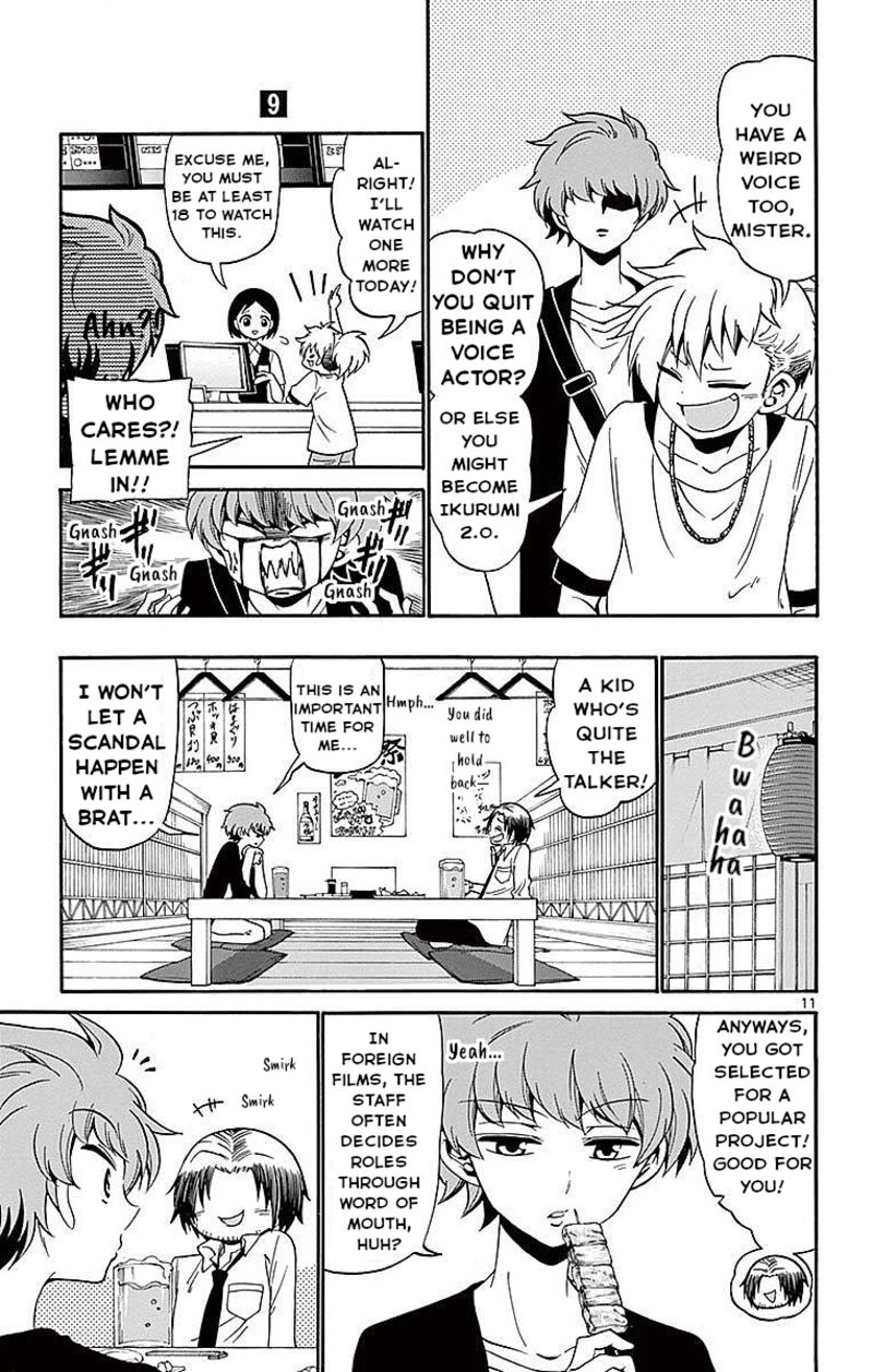 Tenshi To Akuto 84 11