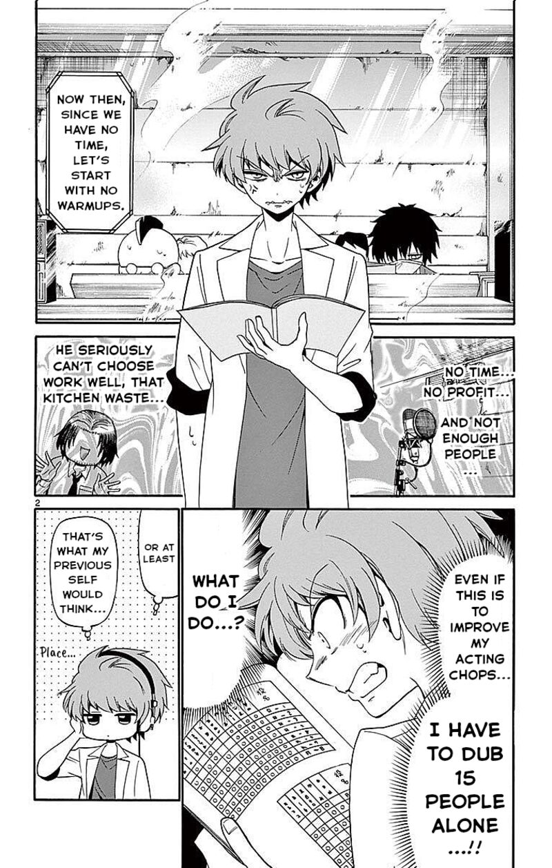 Tenshi To Akuto 84 2