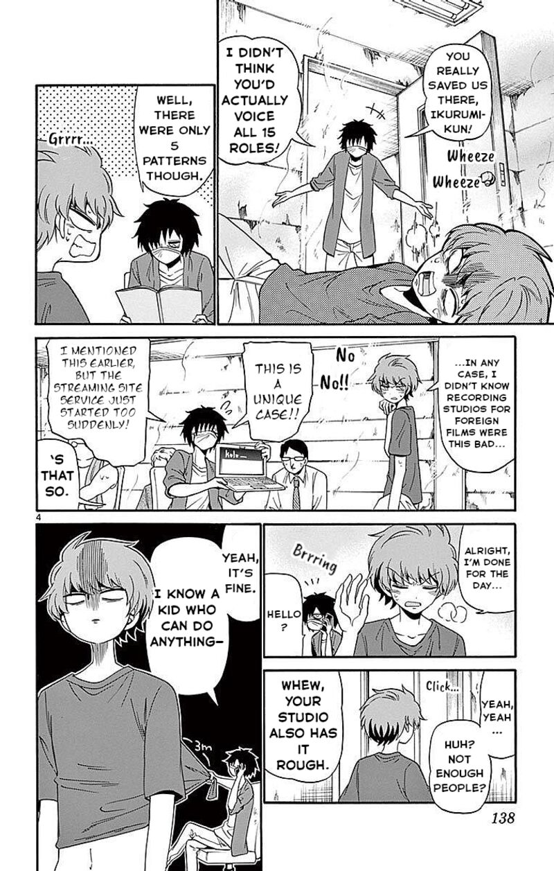 Tenshi To Akuto 84 4