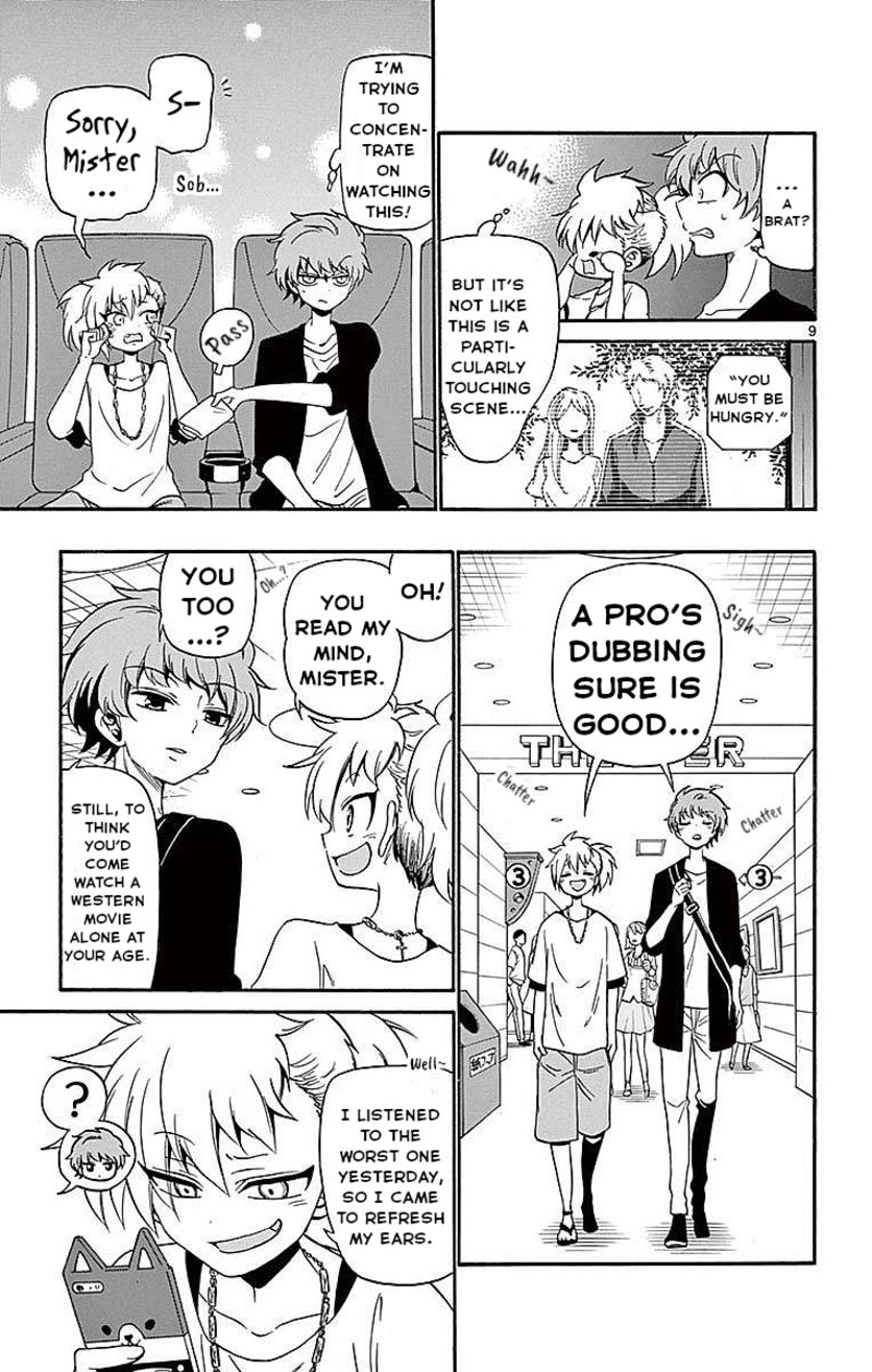 Tenshi To Akuto 84 9