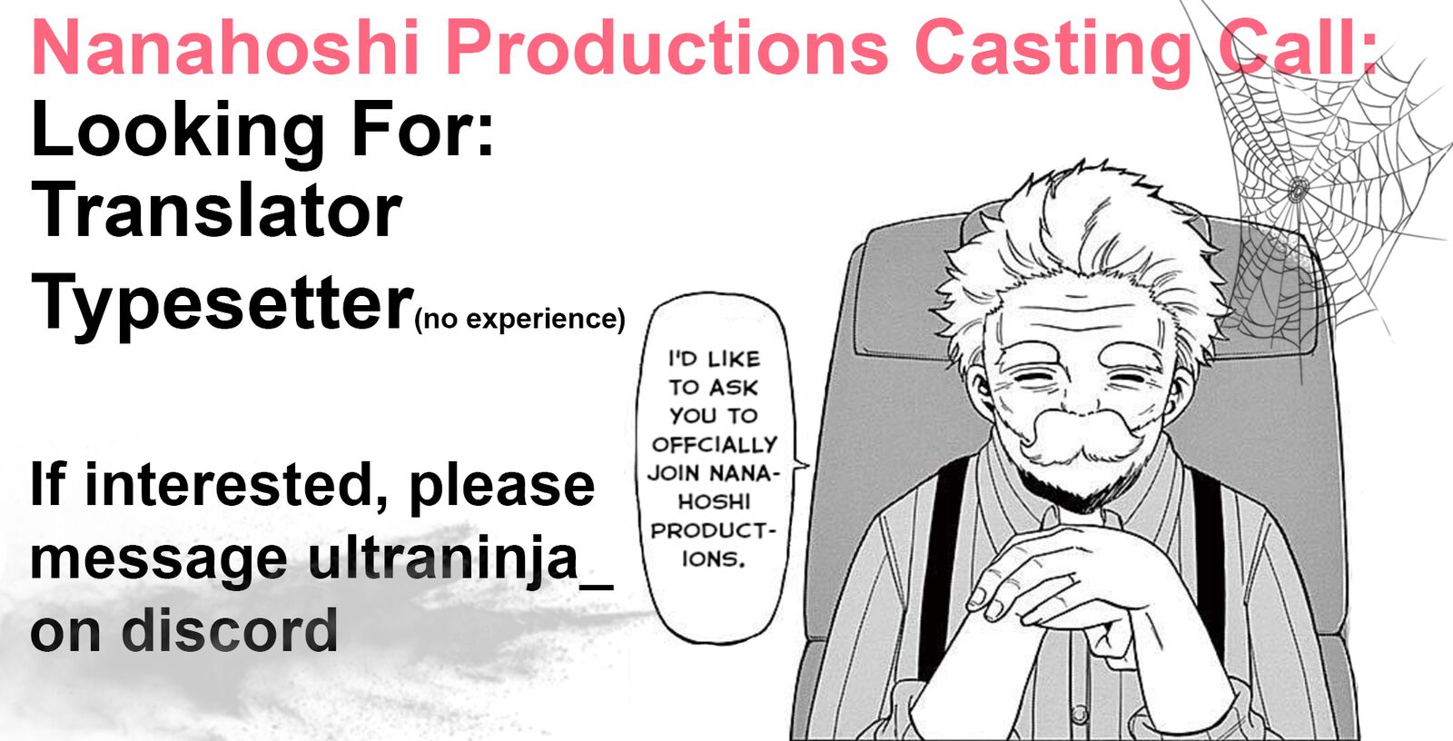 Tenshi To Akuto 85 19