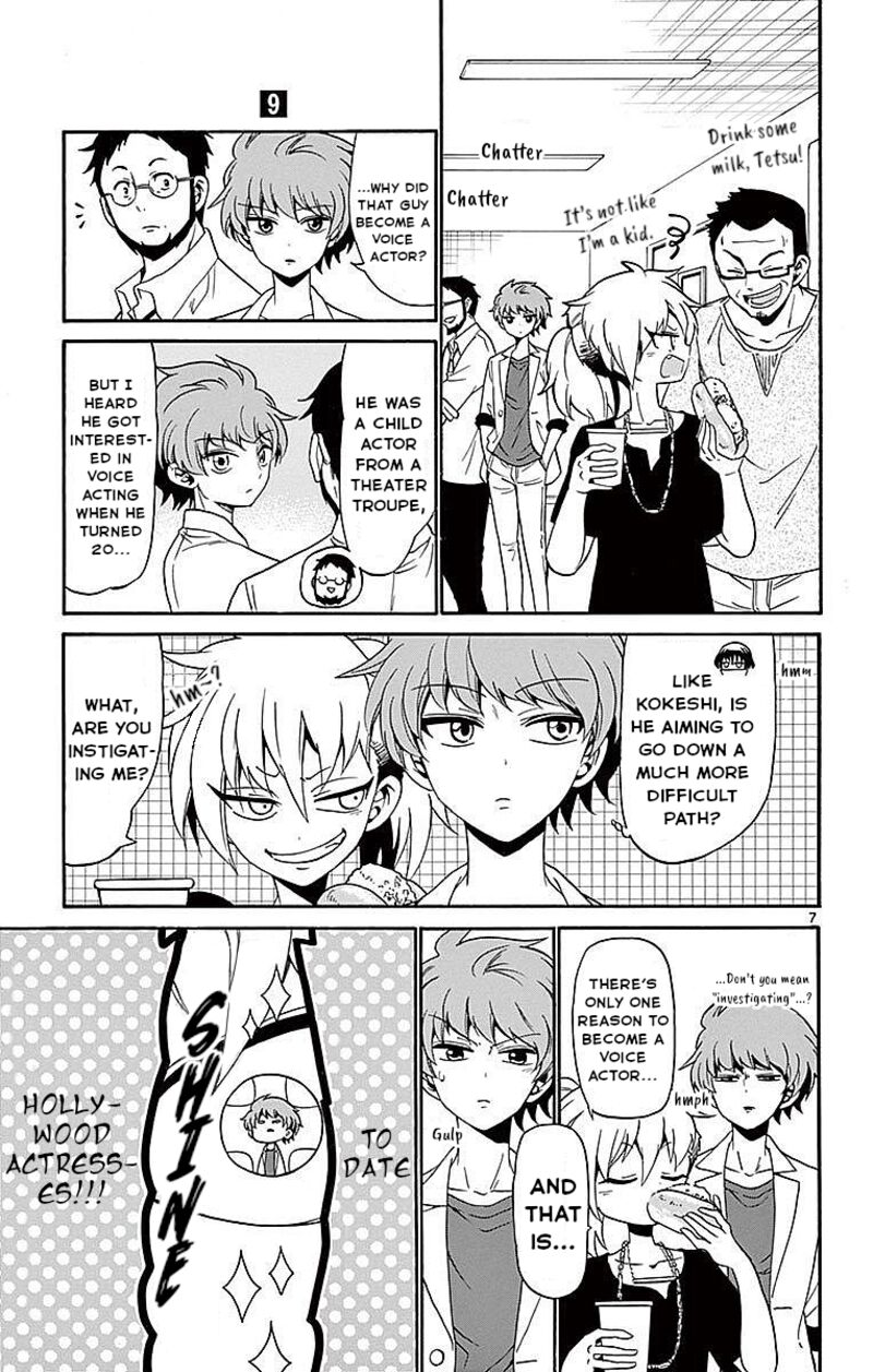 Tenshi To Akuto 85 7